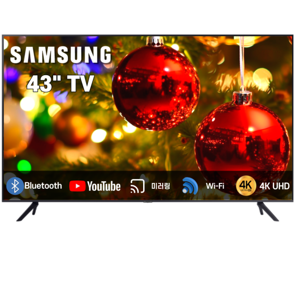 삼성전자 LED 스마트 TV 평면 스탠드형 107cm LH43BECHLGFXKR 43인치 (물류설치배송)