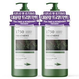 1+1메르헨트 티트리로즈마리 대용량 퍼퓸 트리트먼트1500ml 프렌치라벤더 린스 컨디셔너 헤어팩 단백질함유