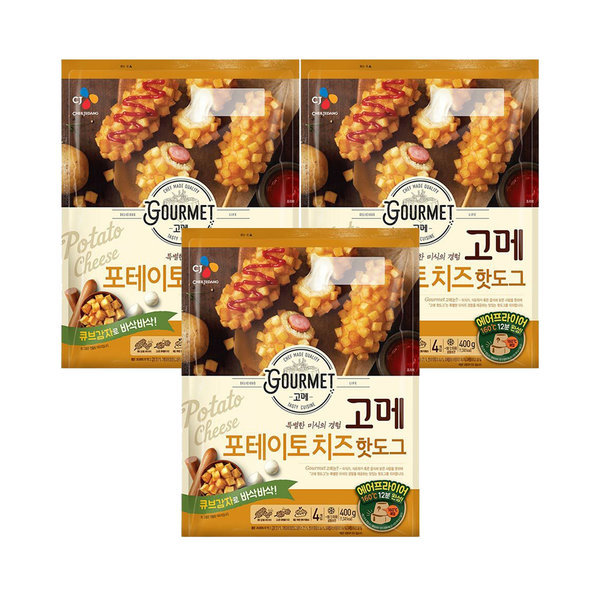 고메 포테이토치즈 핫도그 400g (냉동) 3개