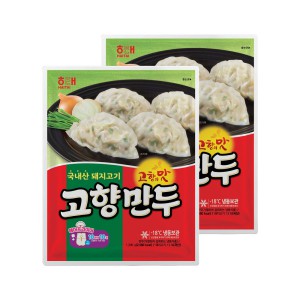 고향만두 1.2kg 2봉 /냉동만두/대용량