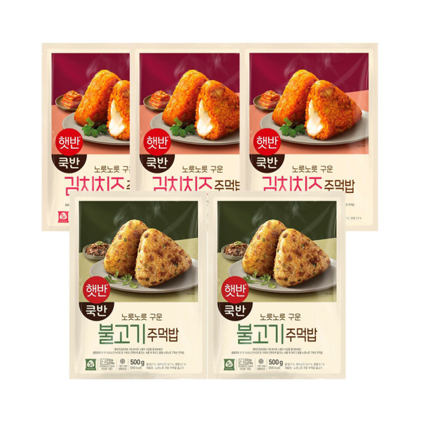 주먹밥 김치치즈 500g x3 + 불고기 500g x2