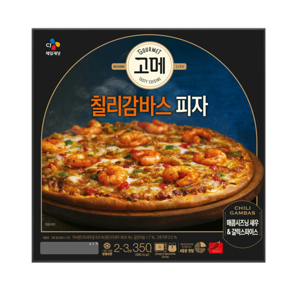 고메 바르셀로나칠리감바스피자 350g 3개