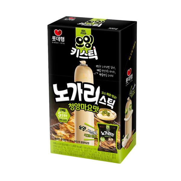 키스틱 노가리스틱 청양마요맛 50g 10개입X2박스 총 20개