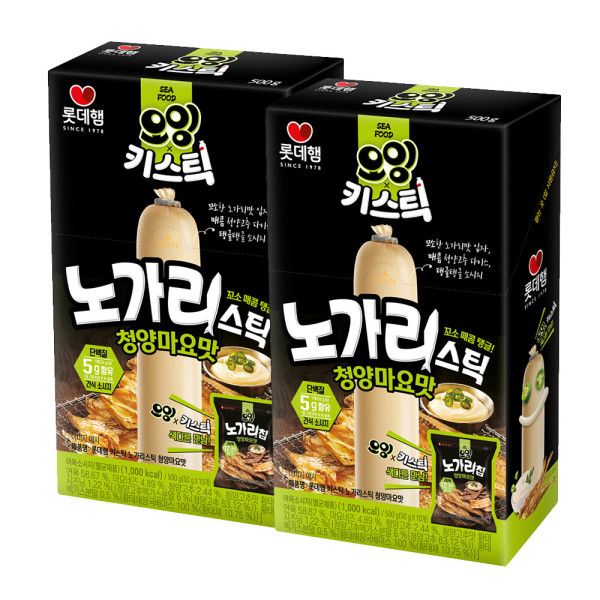 키스틱 노가리스틱 청양마요맛 50g 10개입X2박스 총 20개