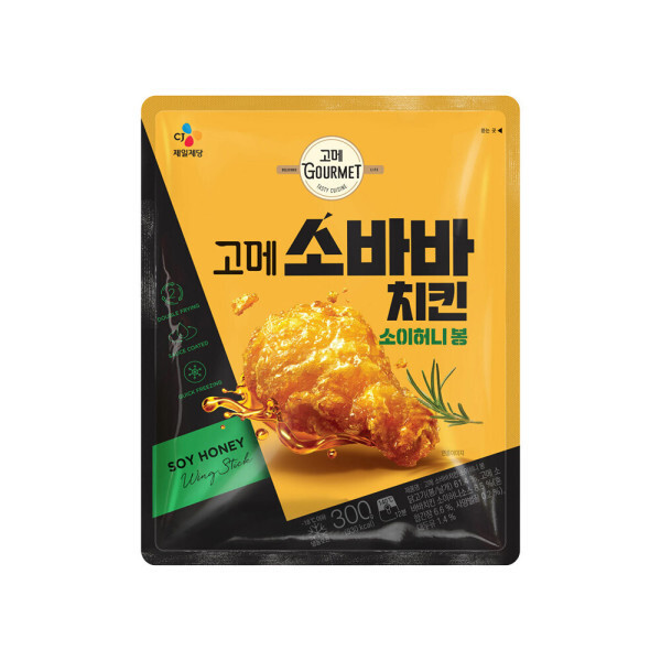 소바바치킨 양념 봉 2 + 오리지날 봉 2