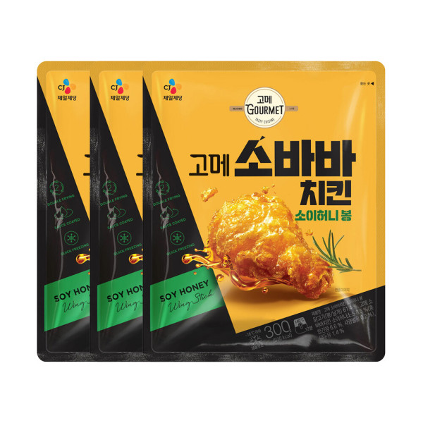 고메 소바바 치킨 소이허니 봉 300G x 3개