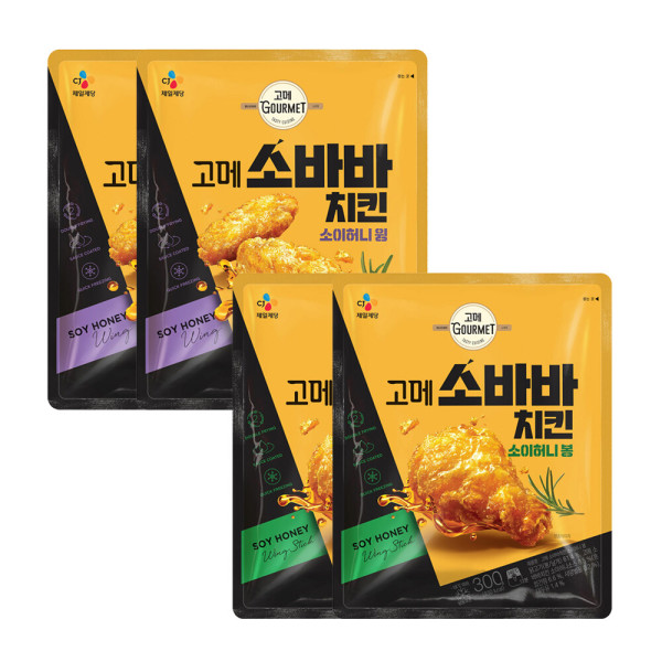 고메 소바바 치킨 소이허니 윙 300G x 2개 + 봉 300G x2개